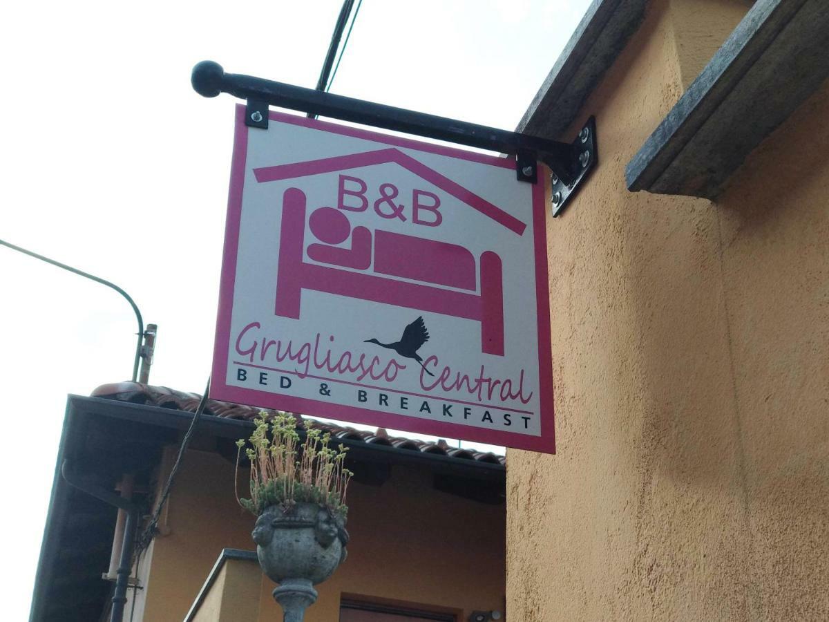 Grugliasco Centrale B&B المظهر الخارجي الصورة